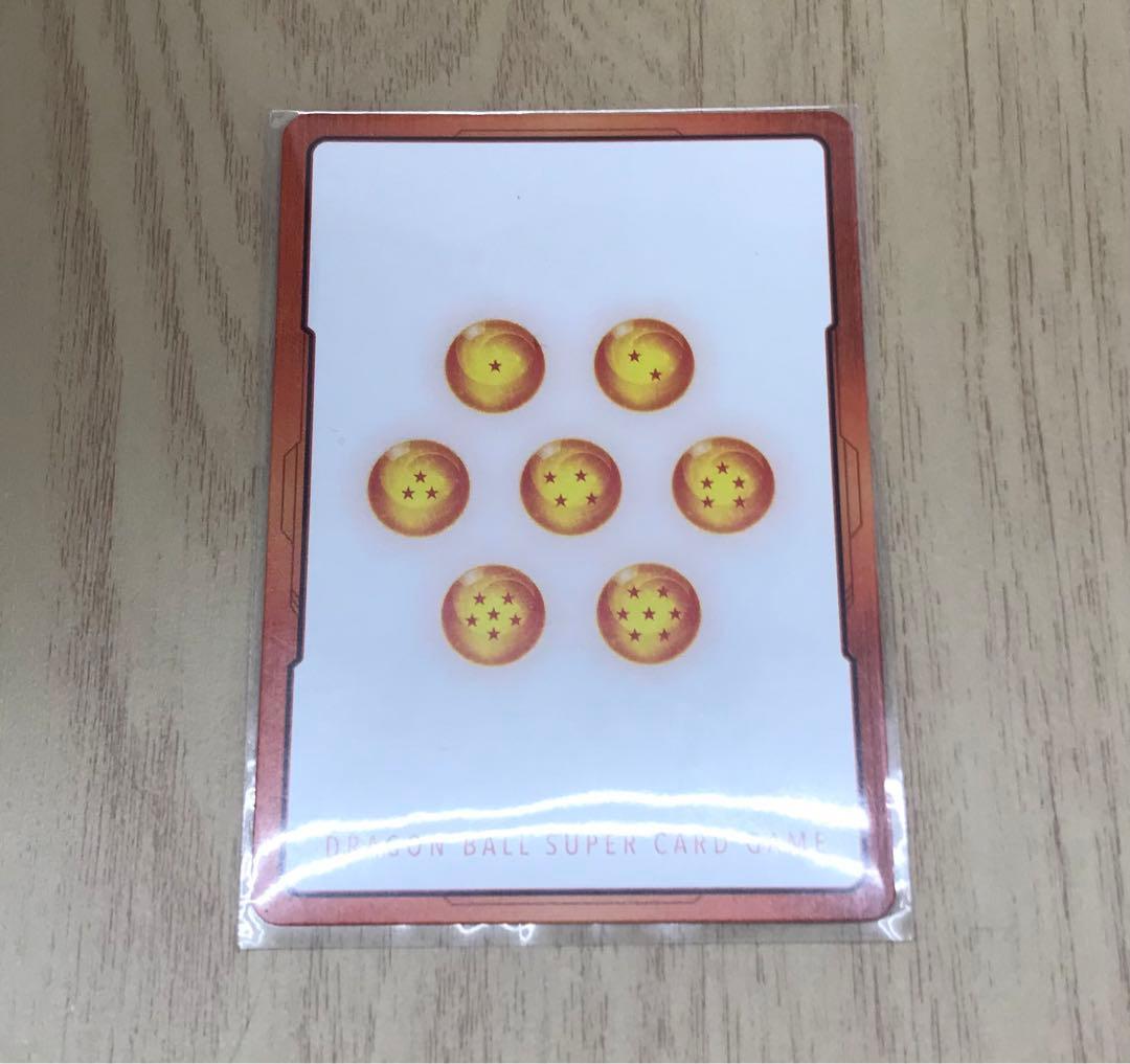 孫悟飯 エナジーマーカーパラレル