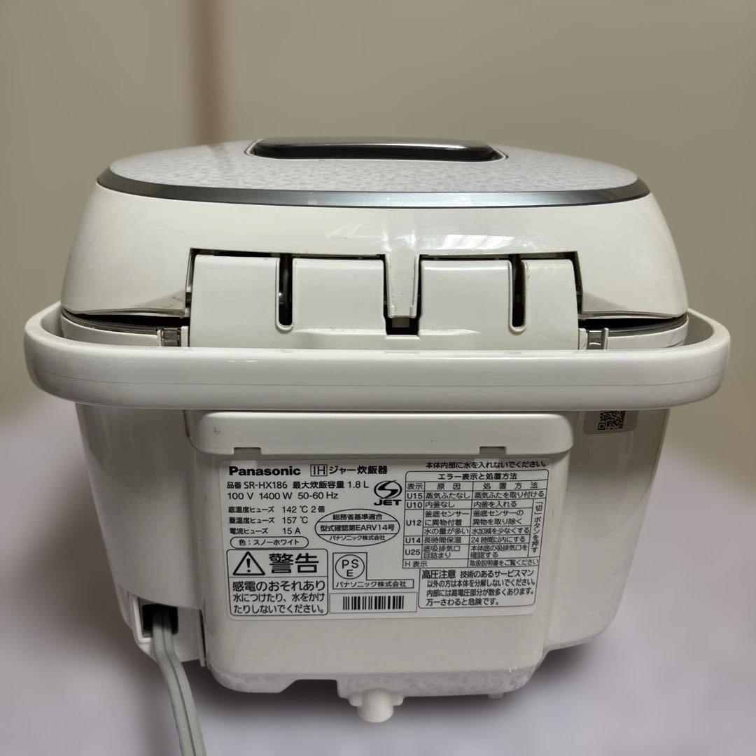 Panasonic SR-HX186 炊飯器 IH大火力おどり炊き10合17年製