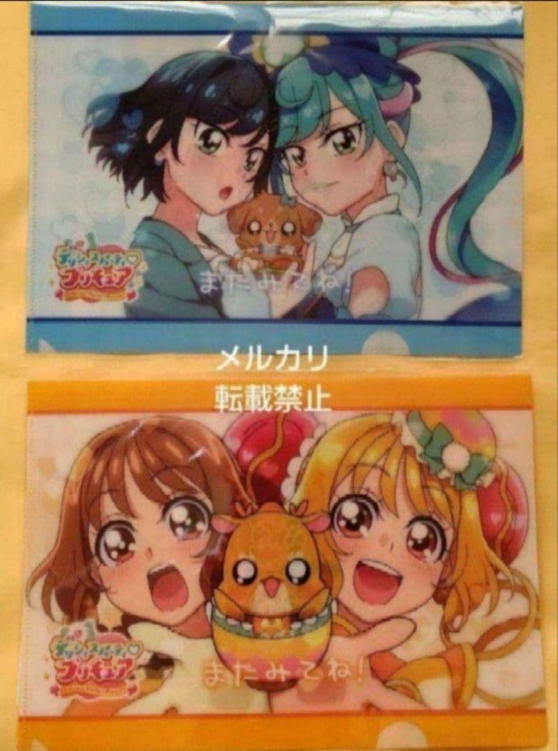 デリシャスパーティプリキュア エンドカード クリアファイル 全6種セット