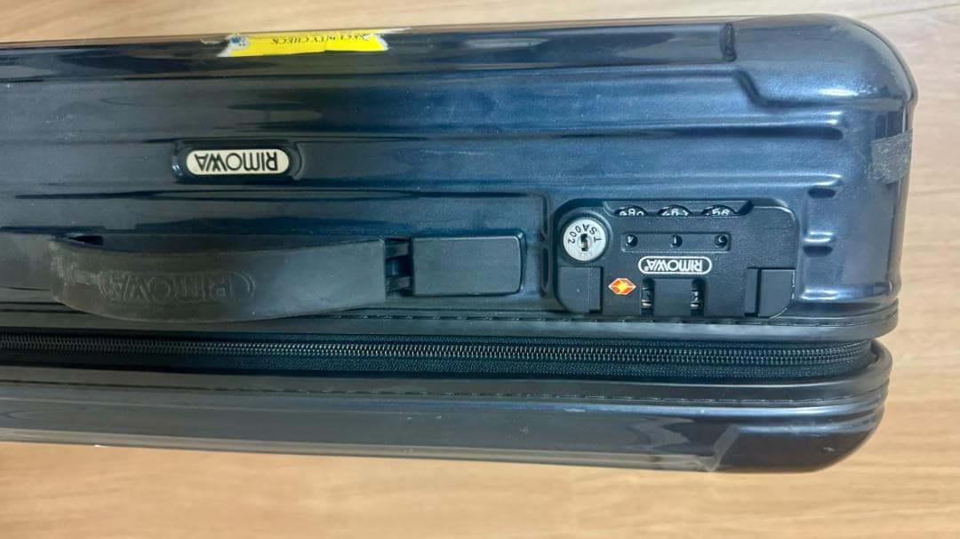 ダークブルー ストライプキャリーケース