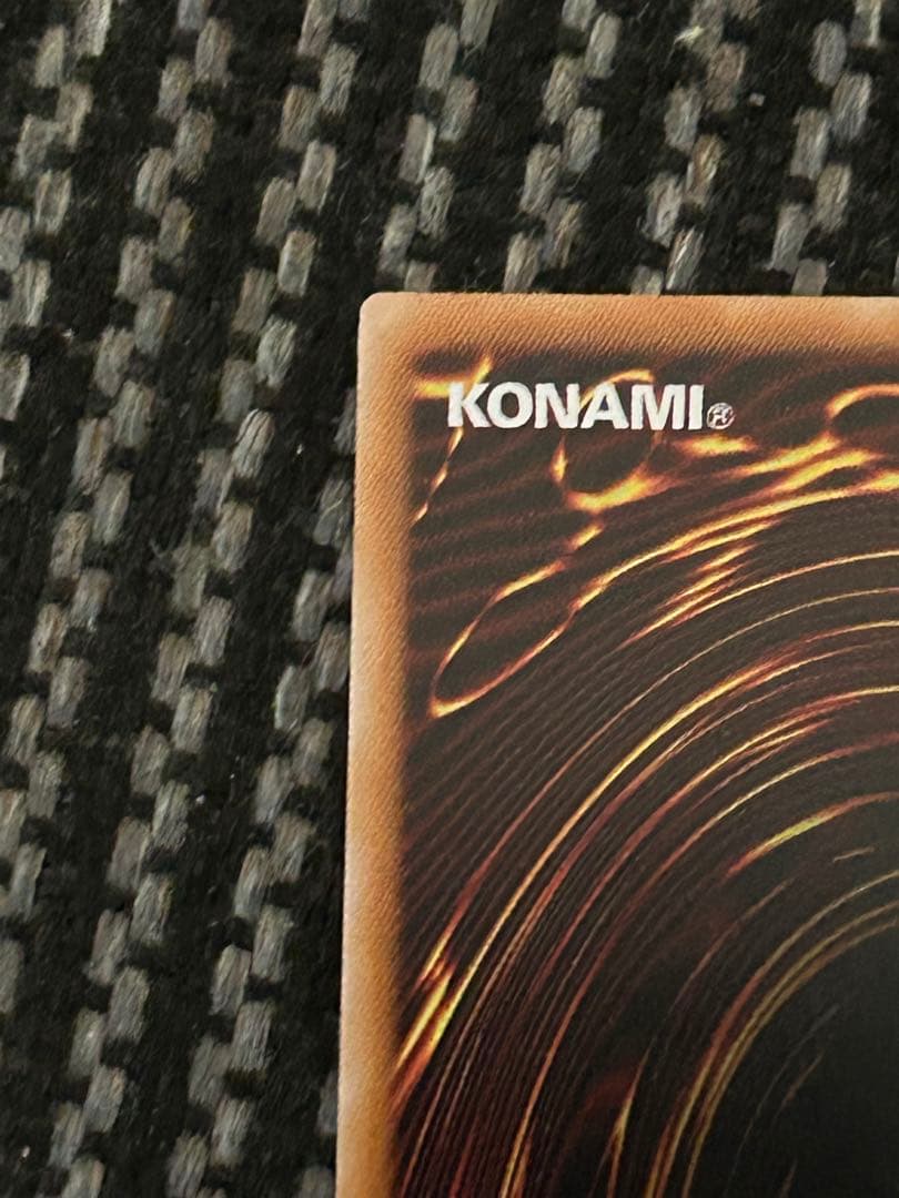 遊戯王　大輪の霊使い　プリズマ 精霊術の使い手