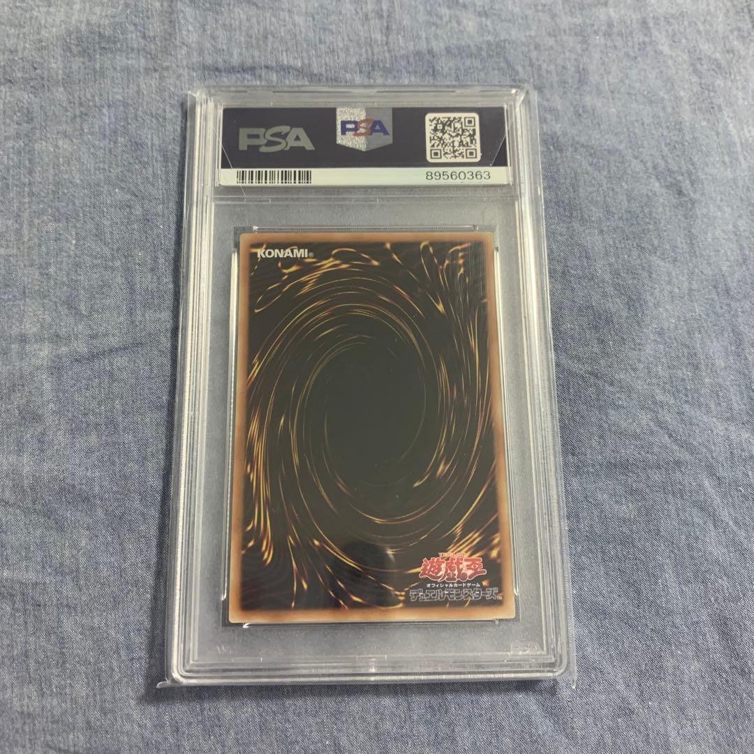 遊戯王　赫聖の妖騎士　デスピアンルルワリリス　プリシク　中国語　psa10