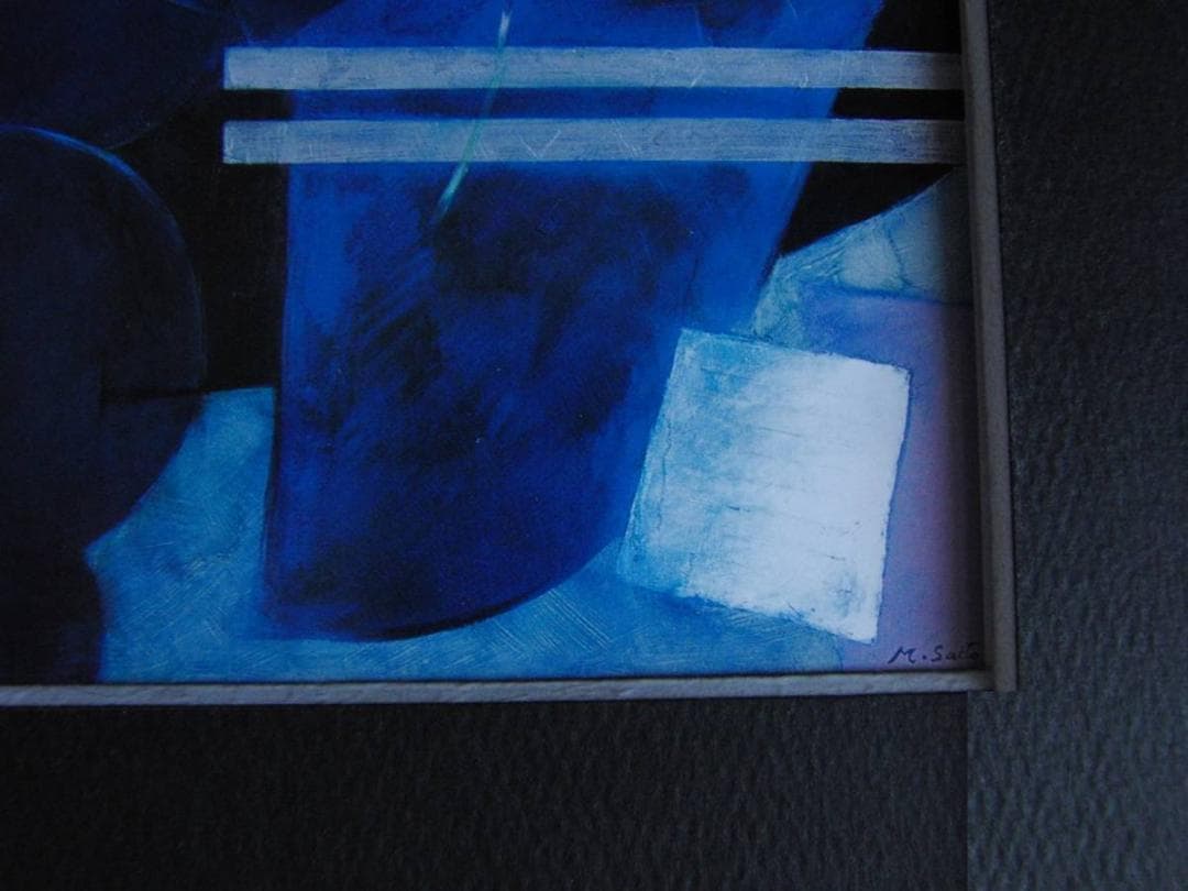 齋藤満子、【海辺の風】、希少な額装用画集より、新品額装付、状態良好