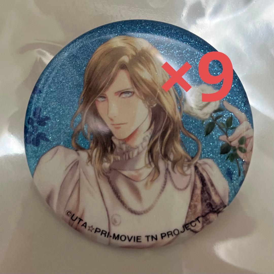 アニパス　カミュ　缶バッジ