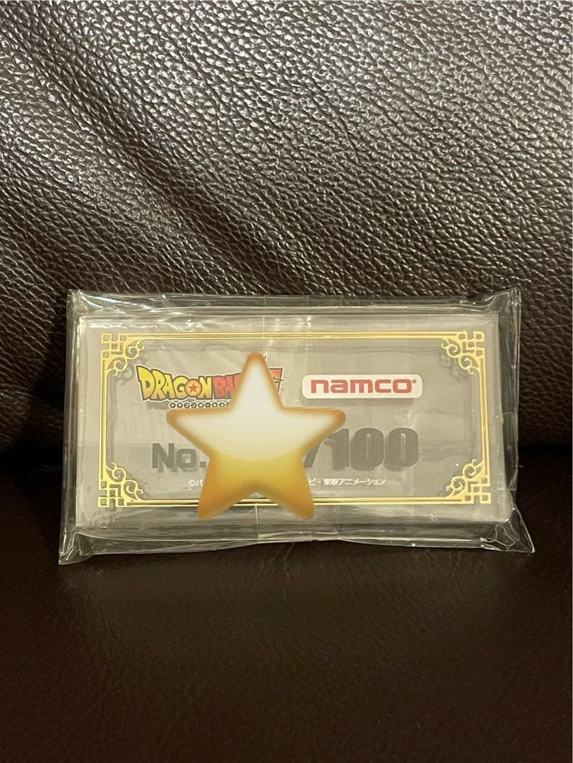 ベジット　ファイナルかめはめ波　セピアカラー　100体限定　ナムコ