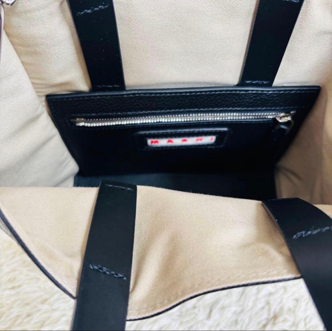 MARNI museo ショルダーバッグ