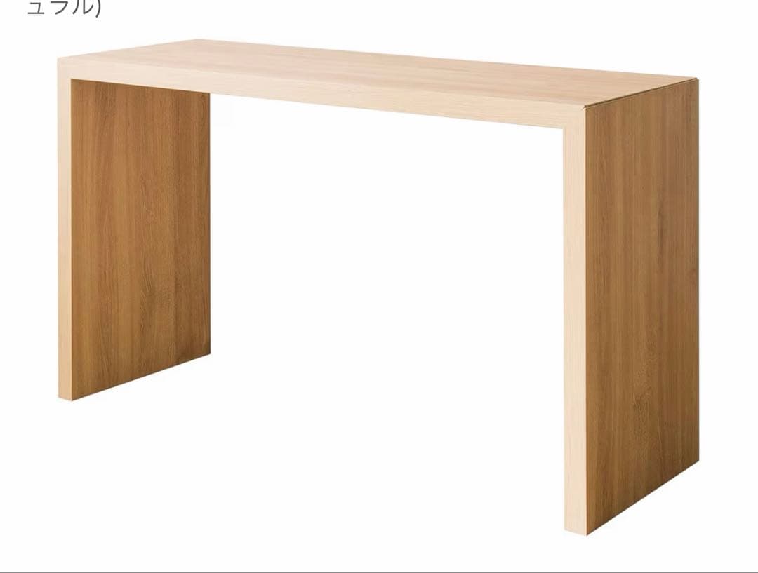 @WONDER　宮武製作所 Visage Neo パソコンデスク