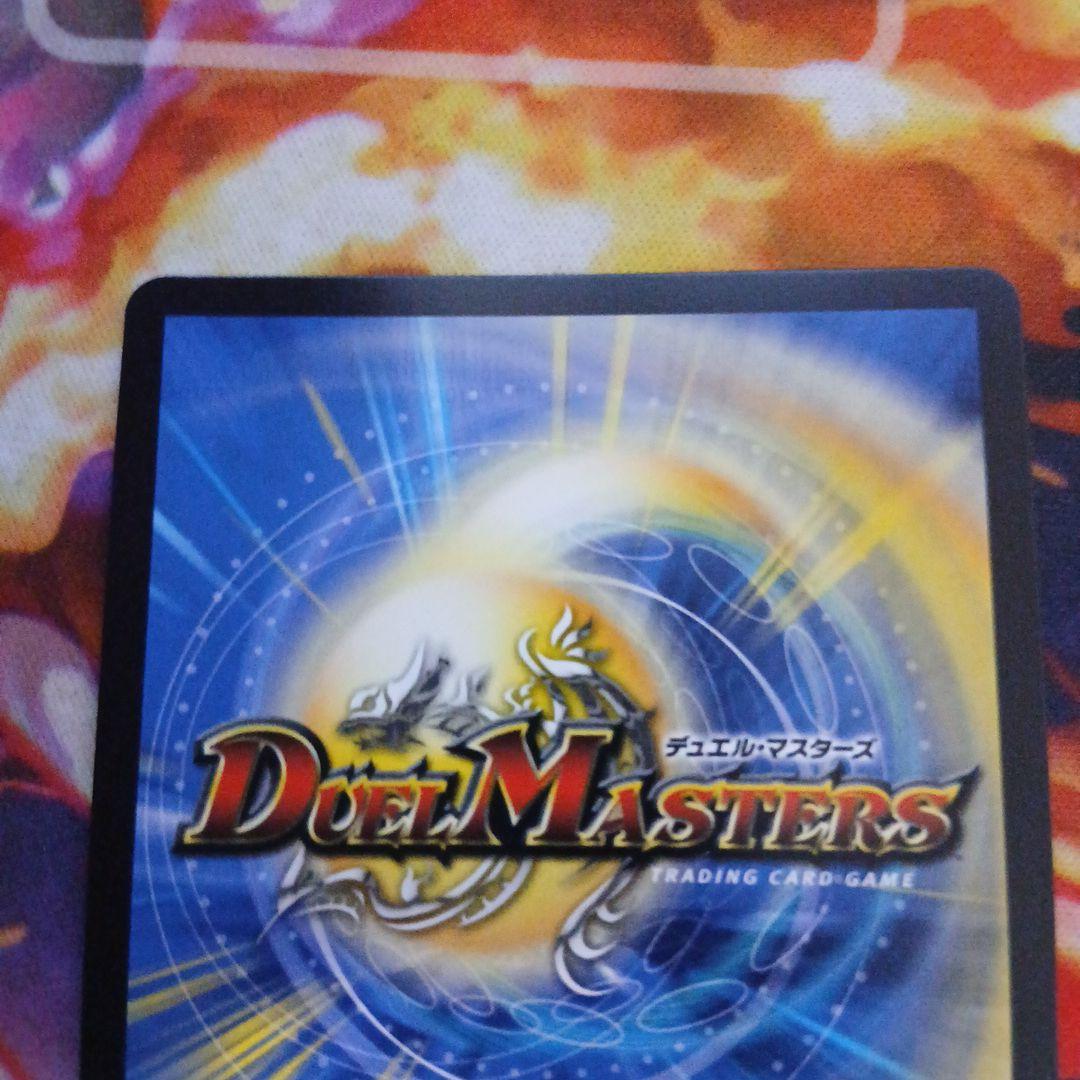 ブレインスラッシュ 金トレジャー