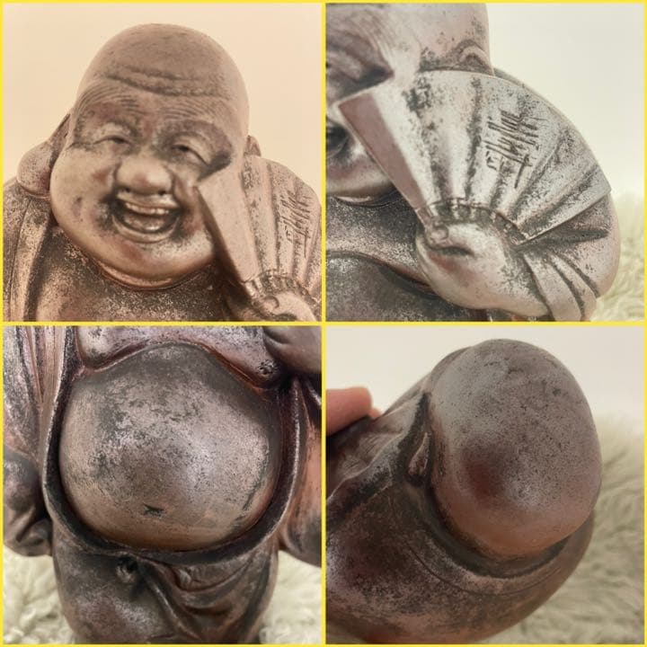 アンティーク品・古美術品　古備前　置物　七福神　布袋