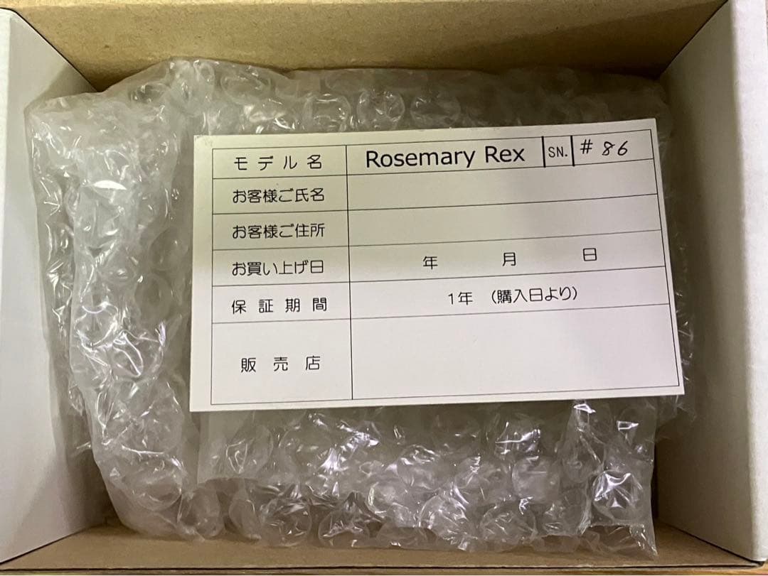 7/31まで出品　Blackberry JAM Rosemary Rex　美品