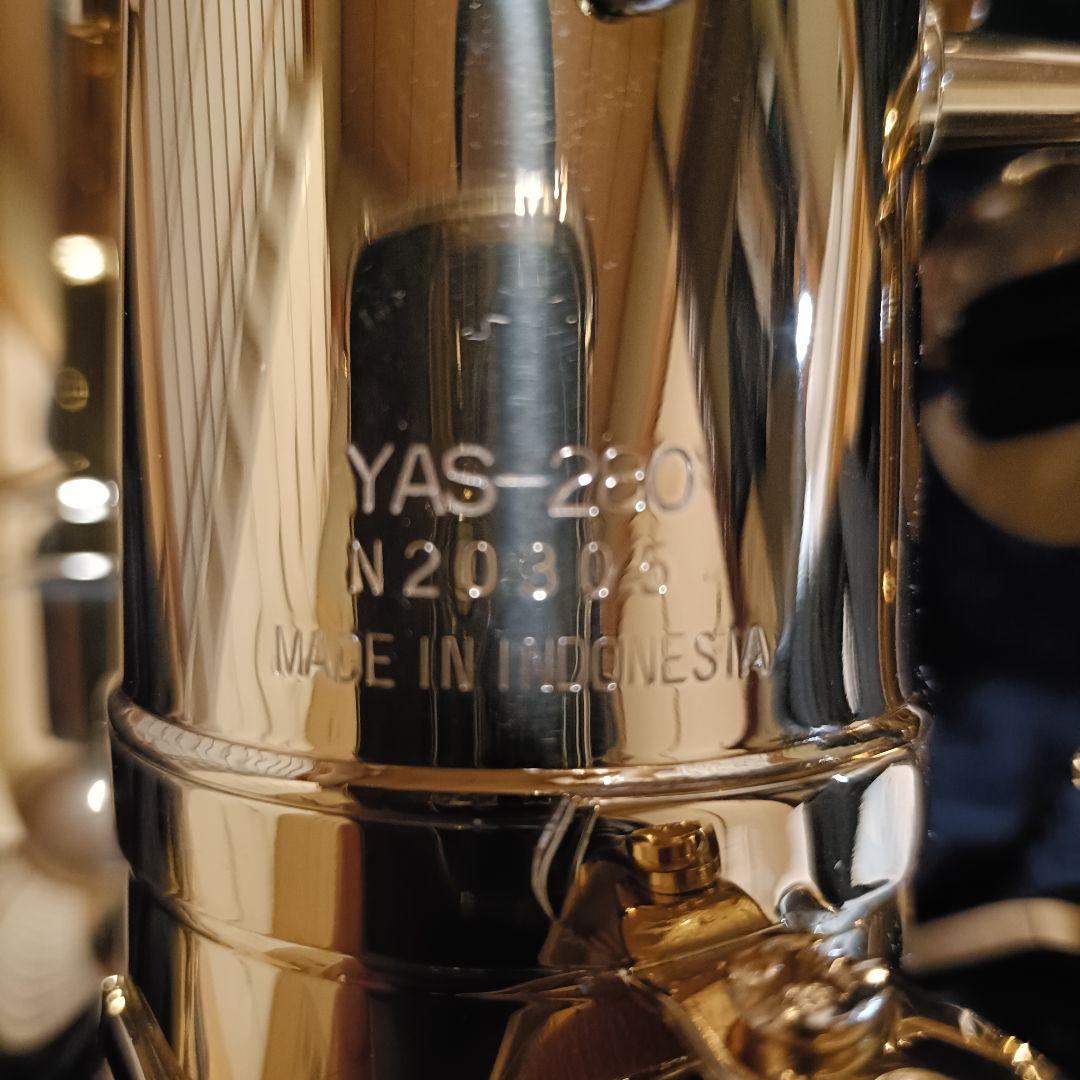 弱虫サドル YAS280 アルトサックス