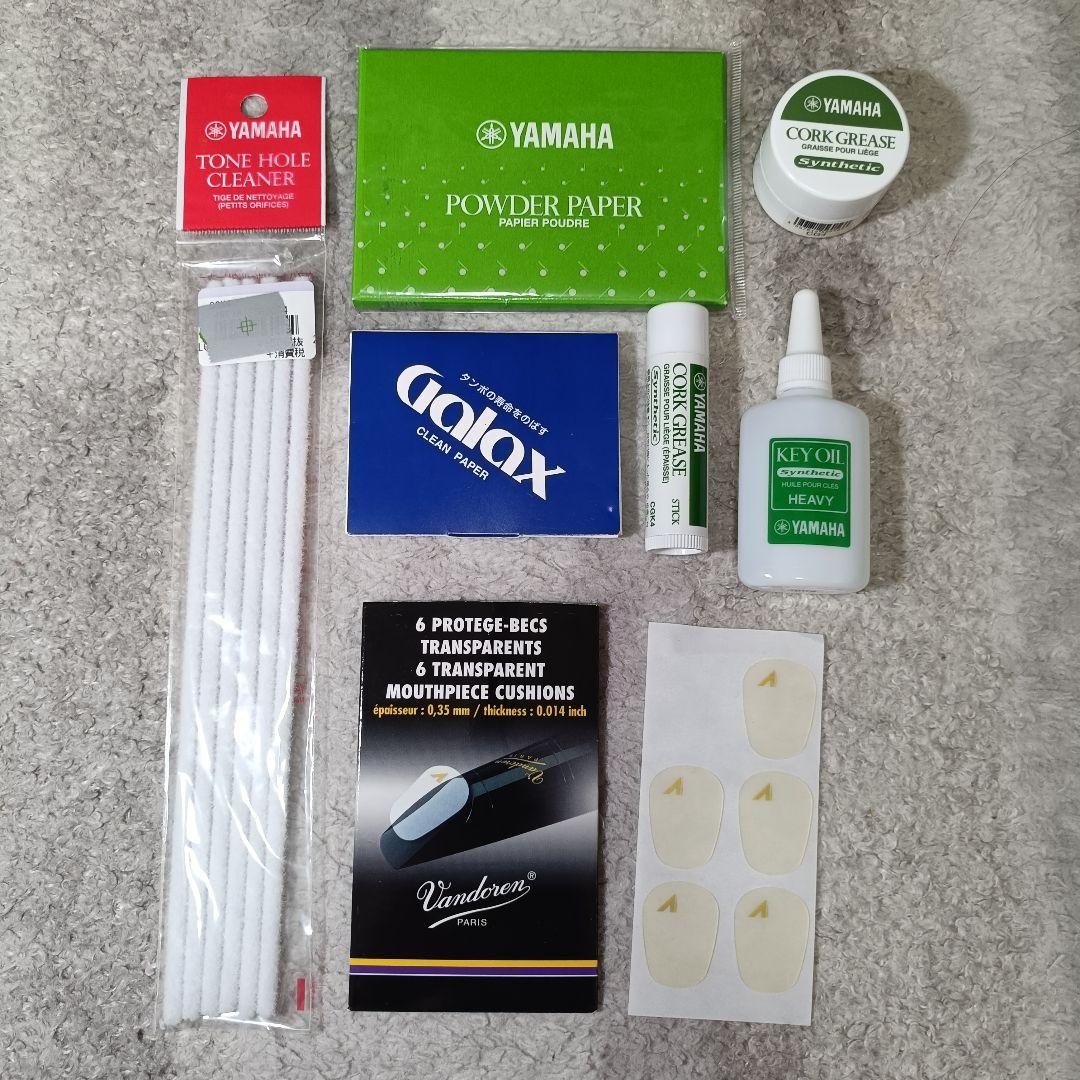 弱虫サドル YAS280 アルトサックス