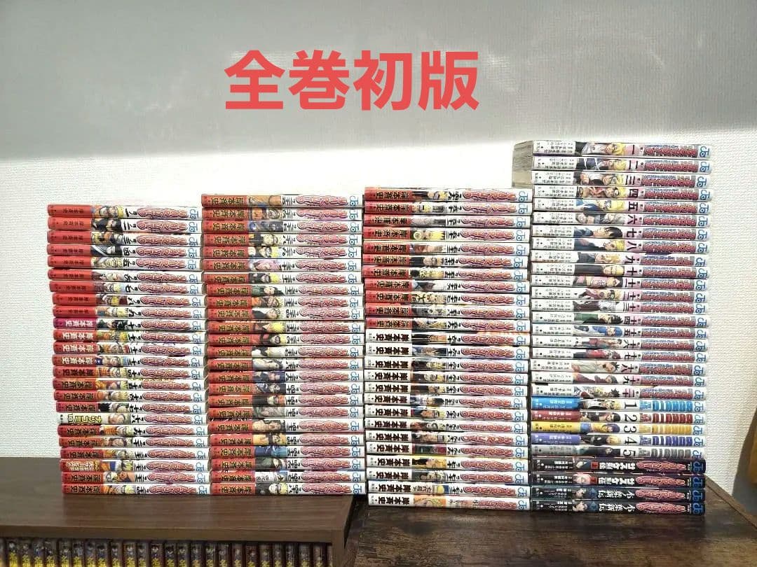 NARUTO―ナルト―関連 全巻初版セット