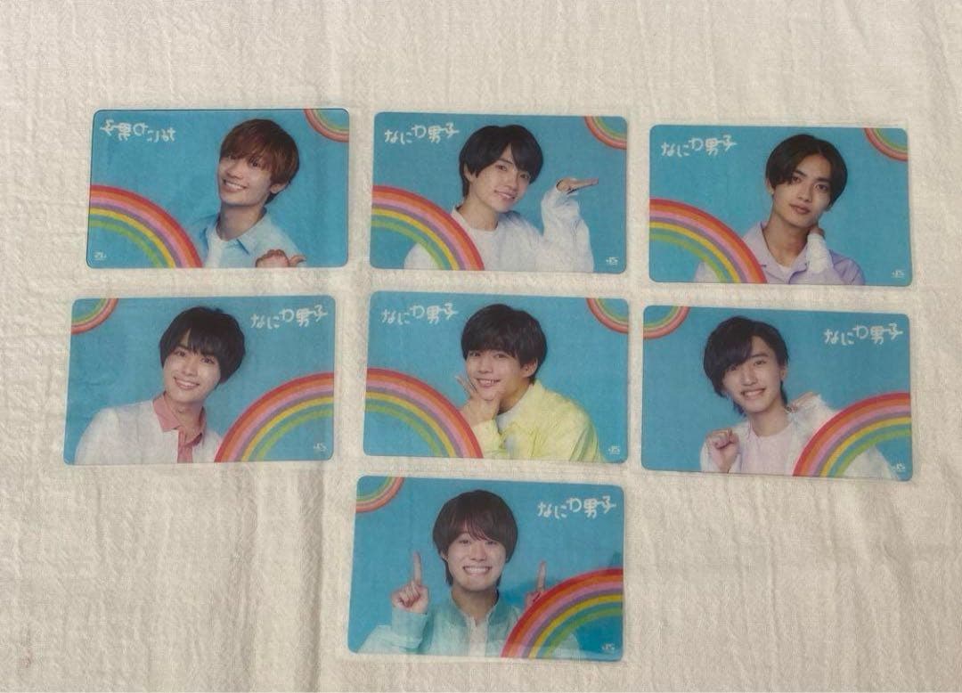 なにわ男子　グッズ　まとめ売り