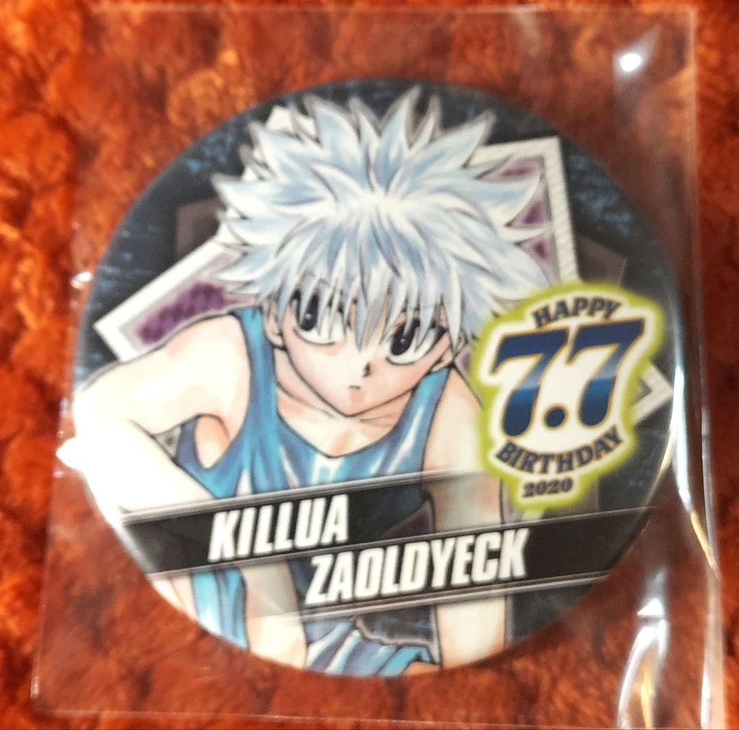 キルア・ゾルディック 缶バッジ 4個セット ハンターハンター 冨樫義博