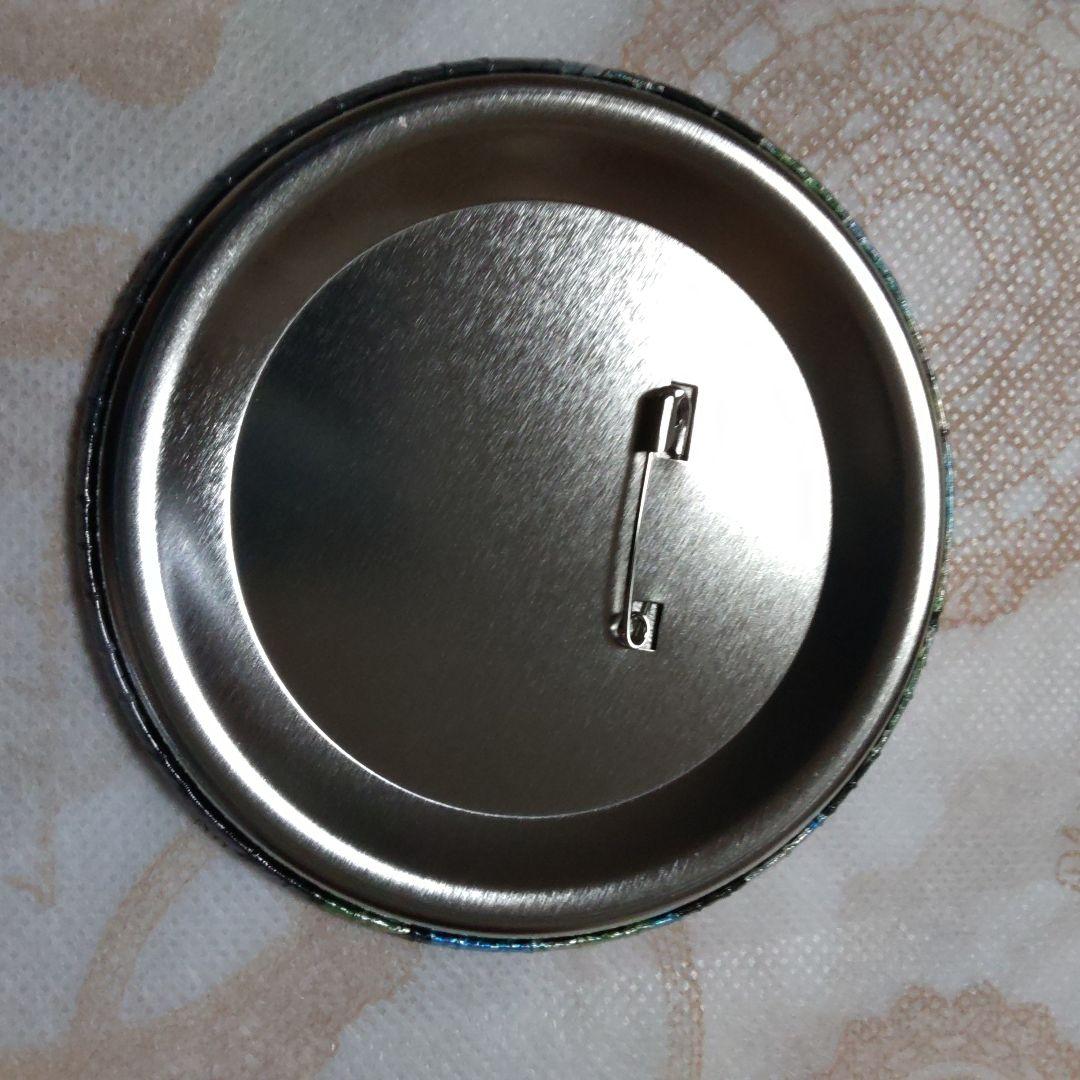 伏黒恵　伏黒　恵　おおきなキラキラ　缶バッジ　ランダム　呪術廻戦　④　キラキラ