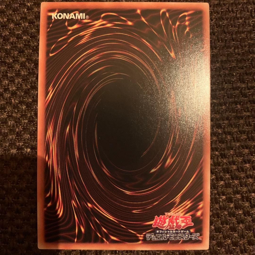 ウ*読様 【遊戯王】ブラック・マジシャン 20thシク 2018-JPP02 キ