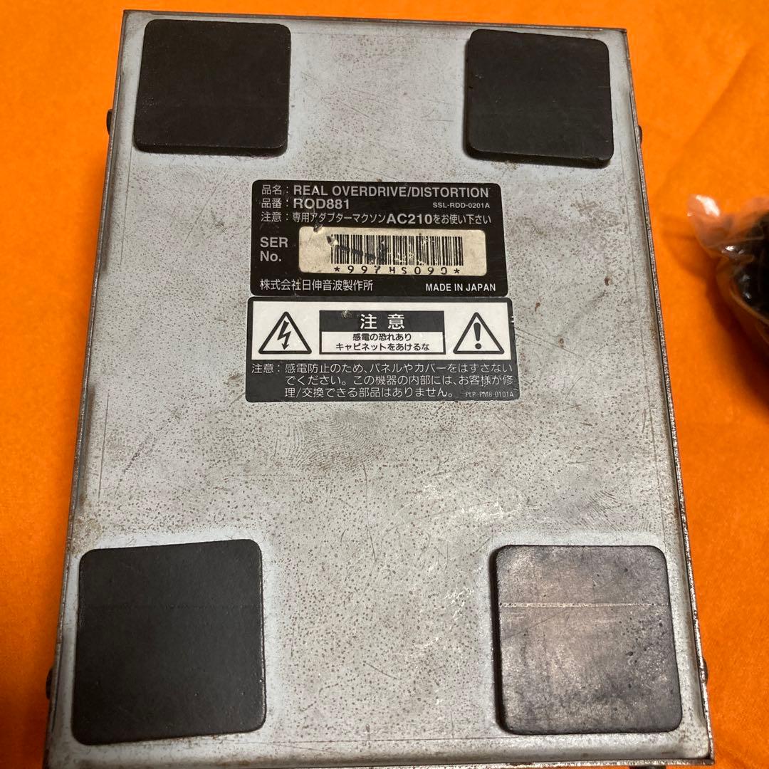 Maxon ROD881 オーバードライブ/ディストーション