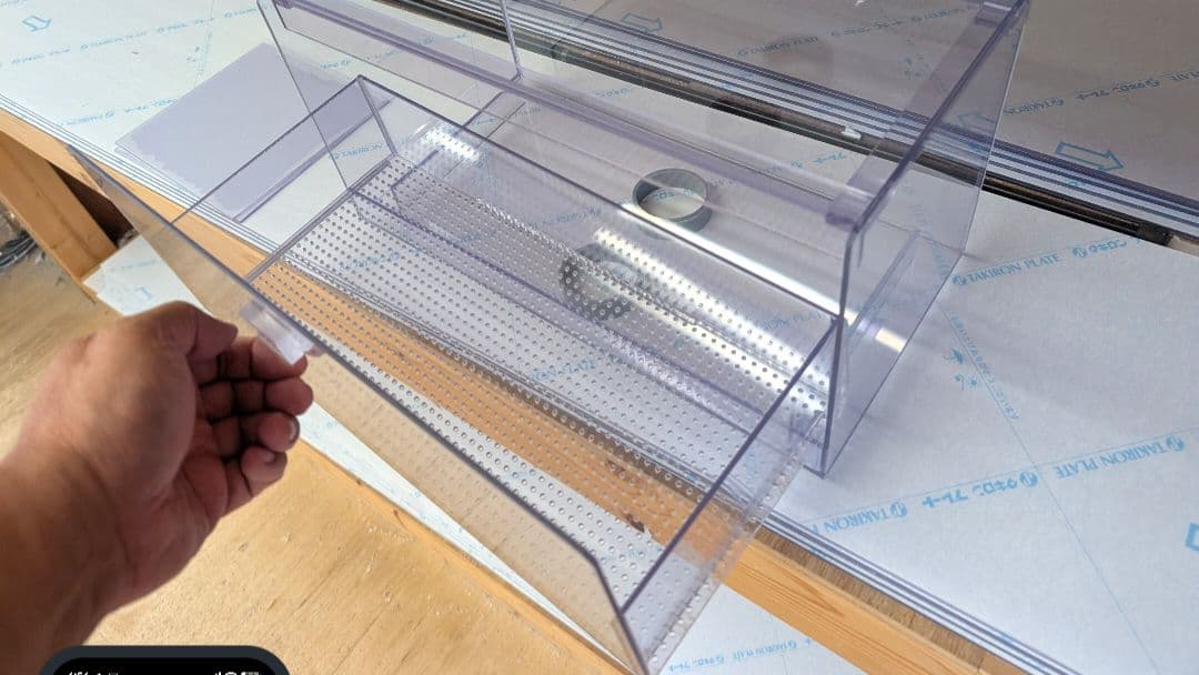 オーバフロー用ウールボックス　引き出し式　430x200x200高さ