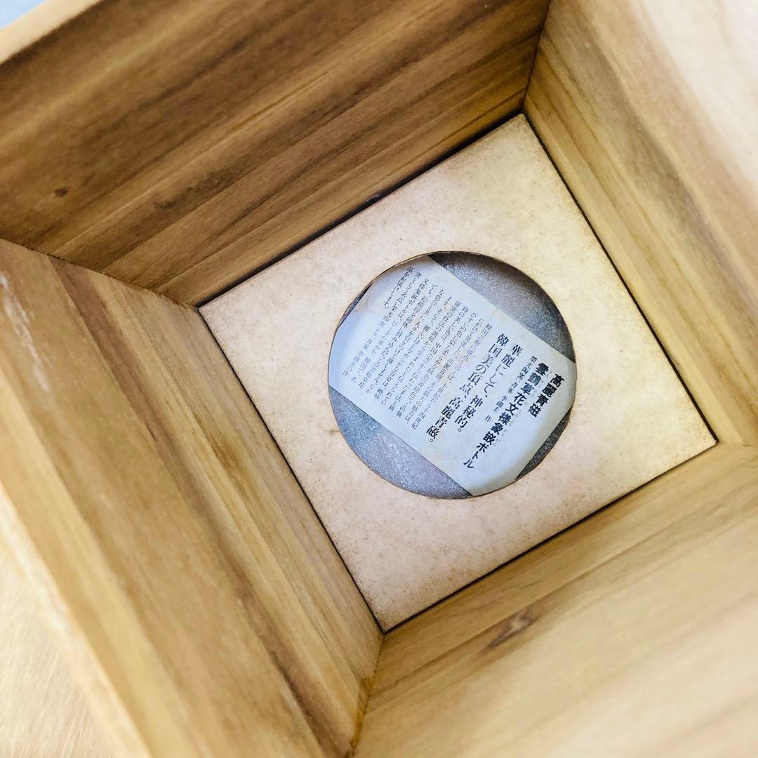 k*i様 未開栓 古酒 ニッカ ウイスキー 陶器ボトル 600ml NIKKA特