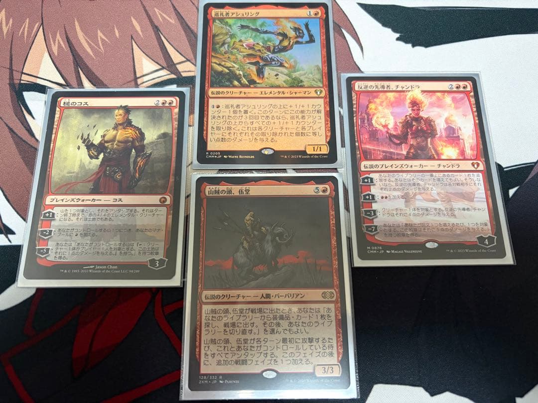 統率者デッキ　巡礼者アシュリング　100枚セット　まとめ　スリーブ装着済　日本語