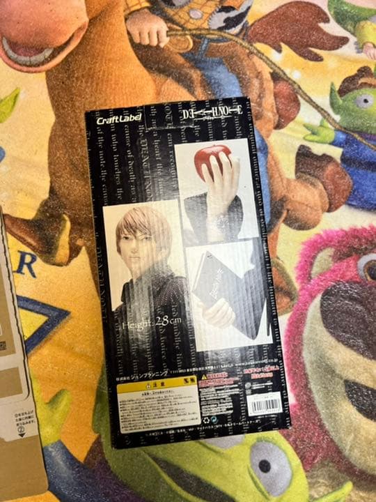 ジュンプランニング クラフトレーベル デスノート 夜神月 フィギュア スタチュー