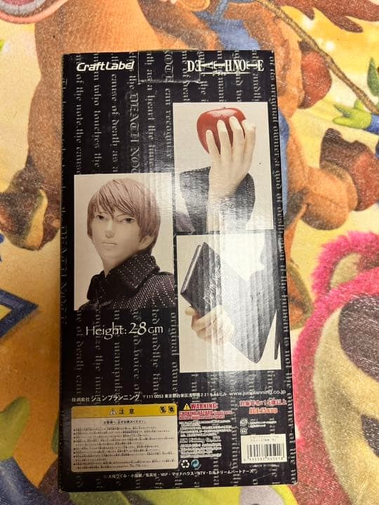 ジュンプランニング クラフトレーベル デスノート 夜神月 フィギュア スタチュー
