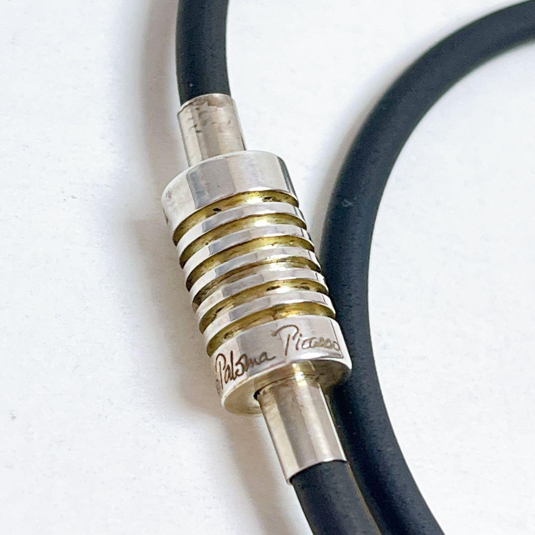 ティファニー　サーファー　ラバー　ブレスレット　チョーカー　925