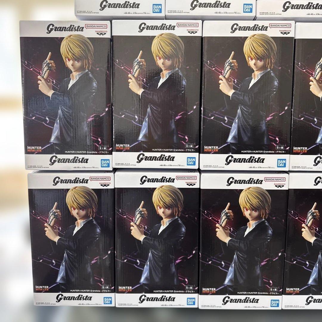 Hunter Hunterグランディスタ クラピカ 20個セット②