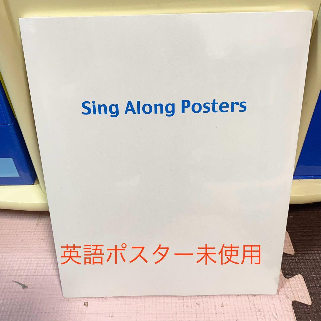 【美品】再生・動作良好　新子役　2015年　MTDSGAQL ほぼフルセット