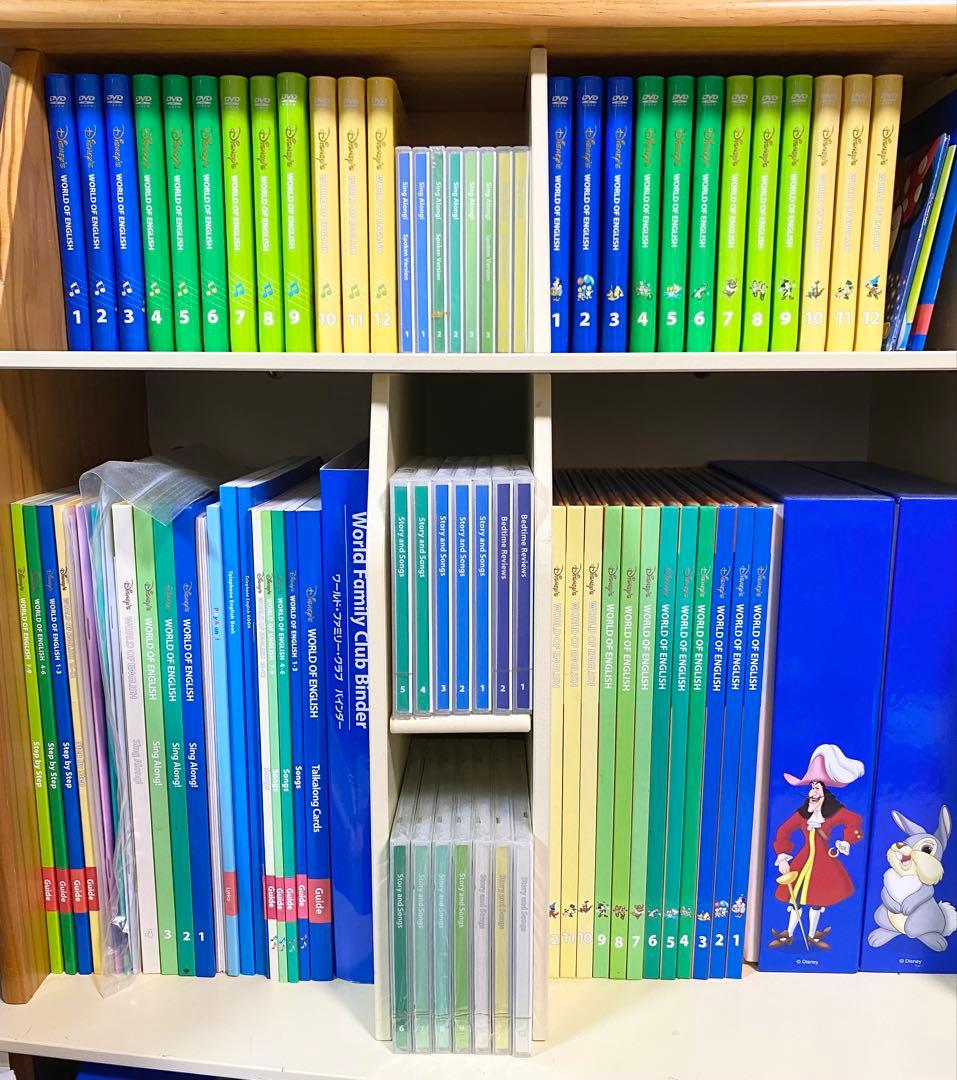 【美品】再生・動作良好　新子役　2015年　MTDSGAQL ほぼフルセット