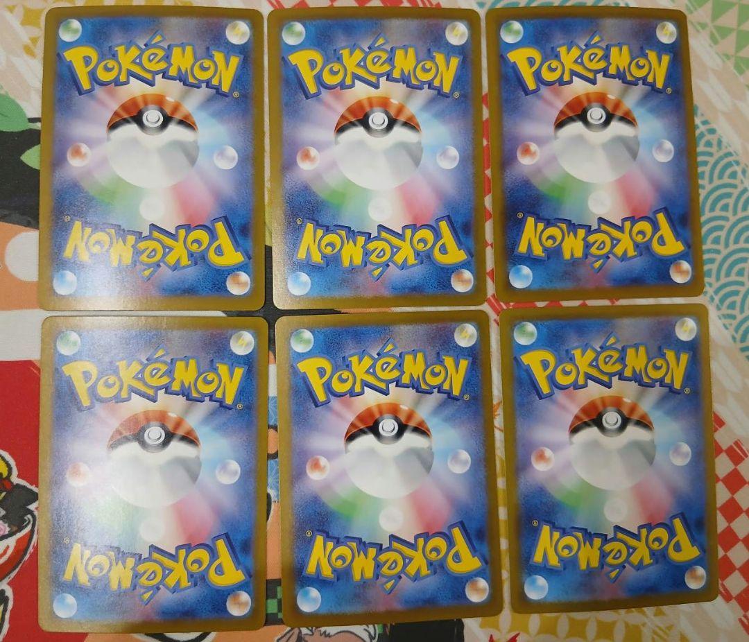 【美品】なかよしポフィン UR 4枚　ジャミングタワー　UR 2枚