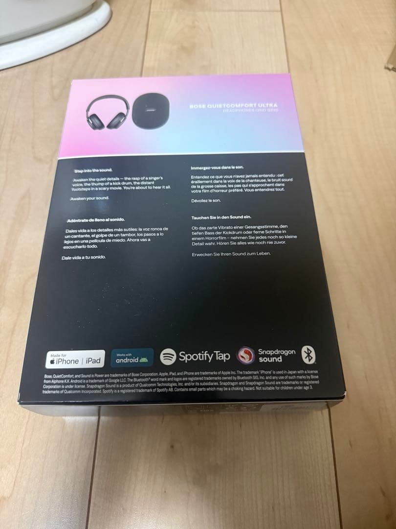 ヘッドホン Bose QuietComfort Ultra Headphones 2nd