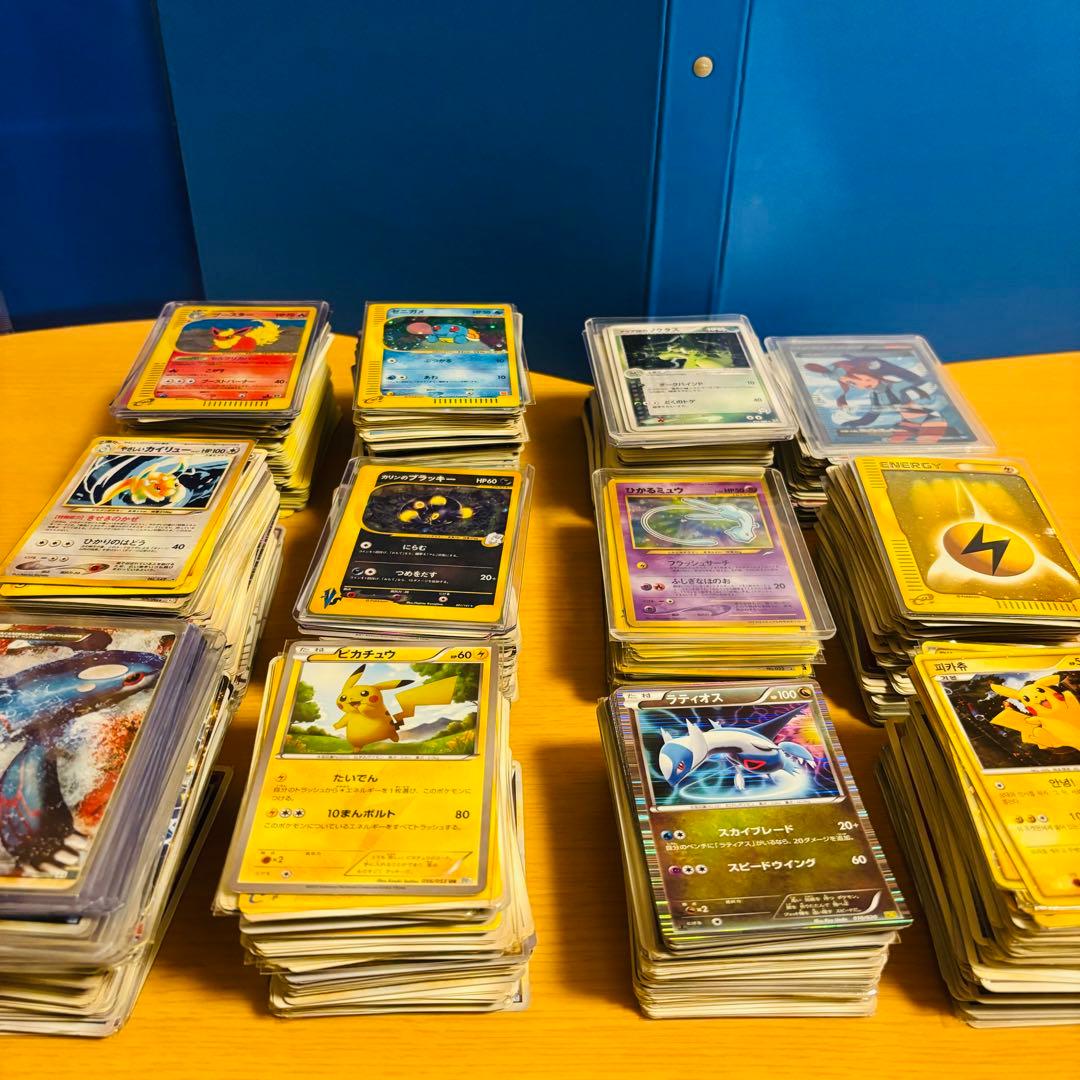 ポケモンカード　まとめ売り　「旧裏〜BW」「ピカチュウワールド」