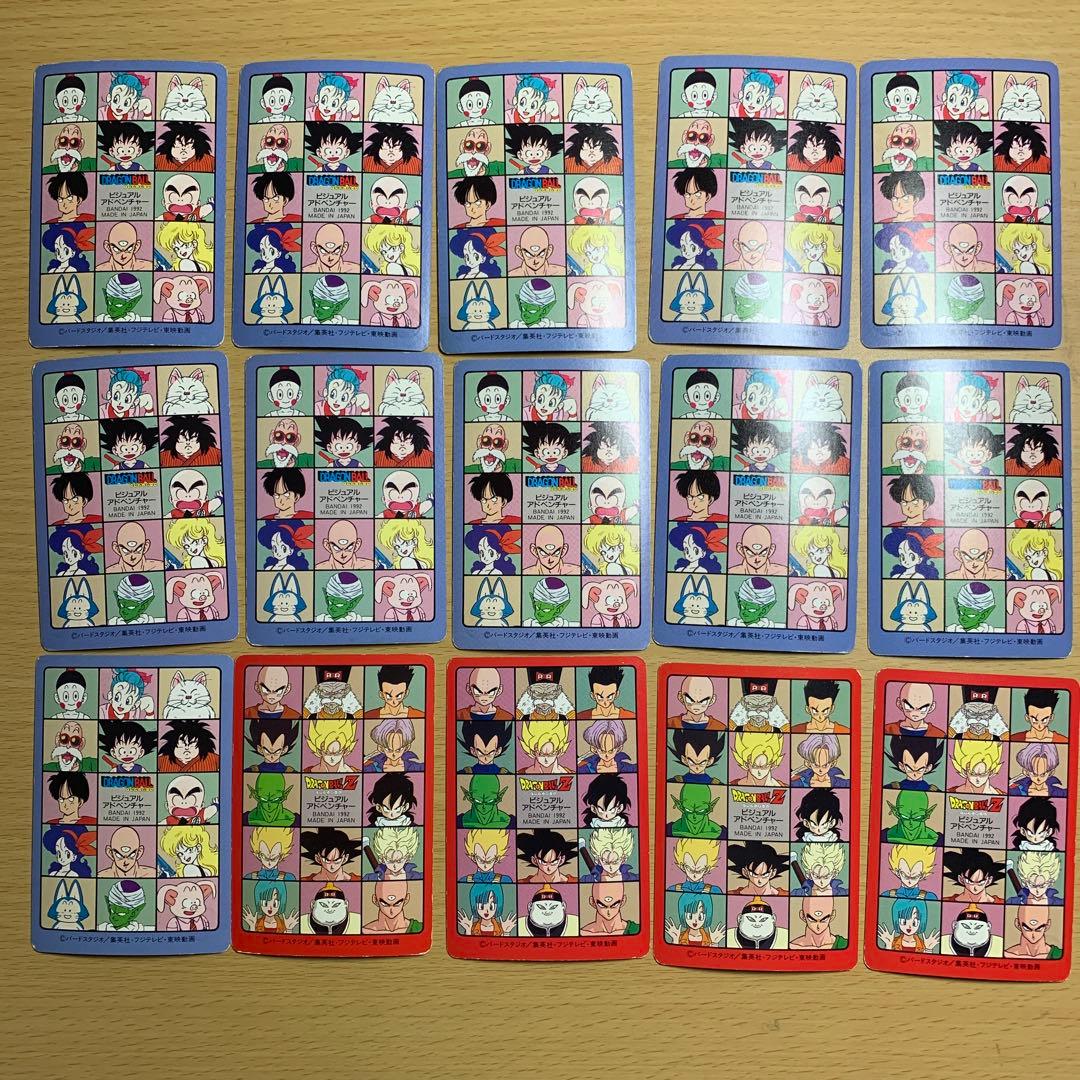 ドラゴンボール　ビジュアルアドベンチャー　第5集ノーマルカード　セミコンプ