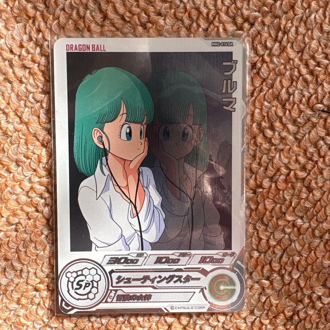 スーパードラゴンボールヒーローズ mm2-014 da ブルマ