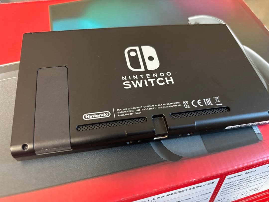 【付属品完備】Nintendo Switch ブラック 本体