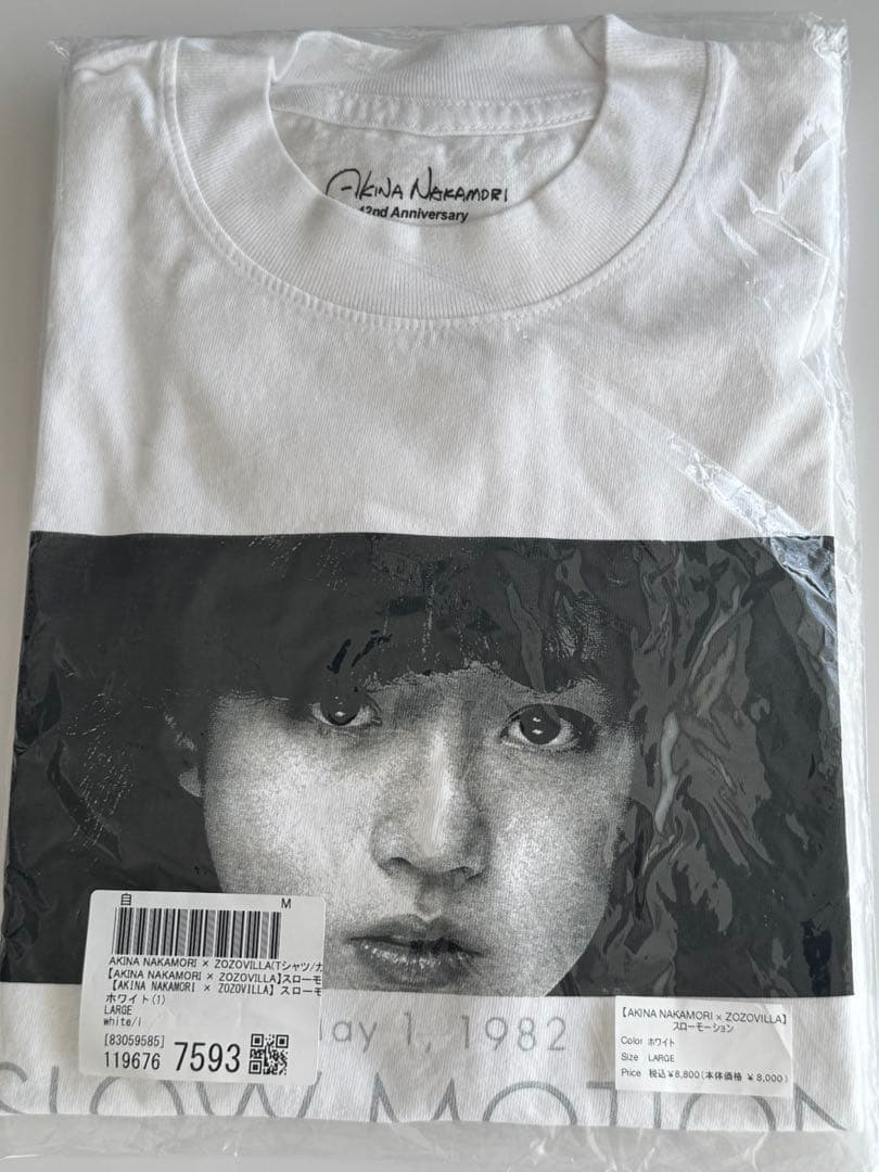 新品　未開封　中森明菜　ZOZOVILLA コラボTシャツ スローモーション