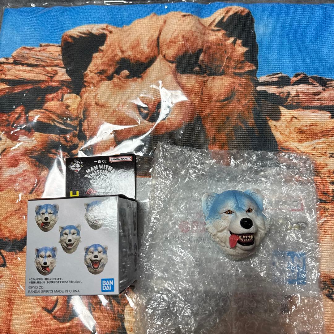 MAN WITH A MISSION マンウィズ　一番くじ　ラストワン賞　H賞