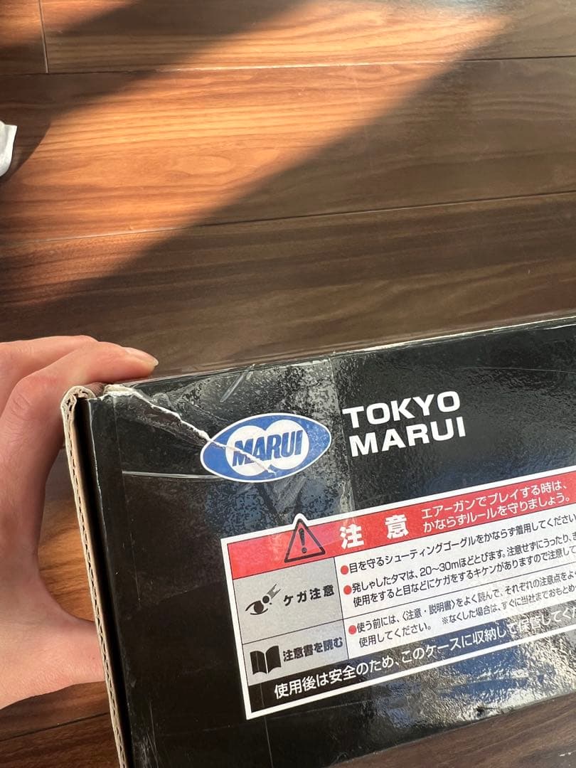 東京マルイ M4CQB Tan 電動ガン　10歳以上