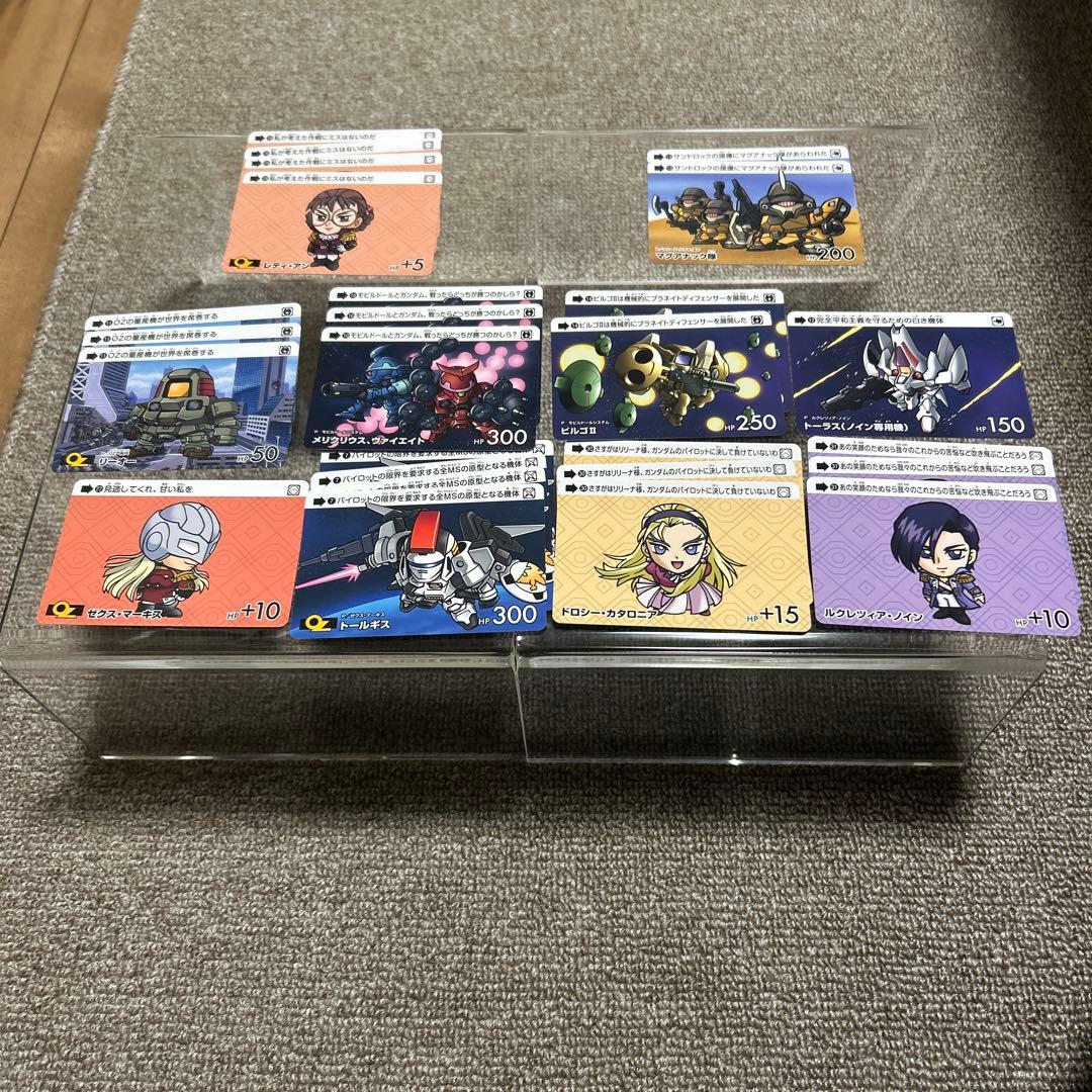 カードダス　ガンダム　セレクション　Vol.4