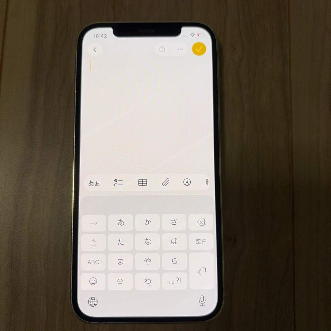 iPhone12pro 128G SIMフリー