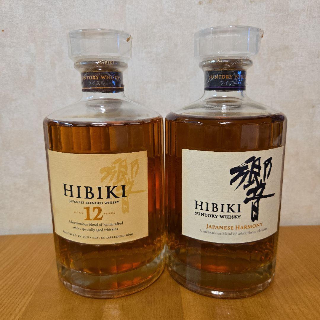 未開封 響12年 旧ラベル & Japanese Harmony セット