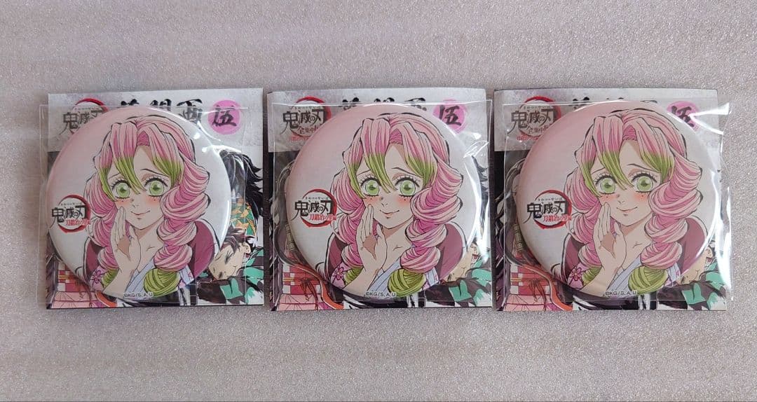 鬼滅の刃 全集中展 幕間画 缶バッジ 甘露寺蜜璃