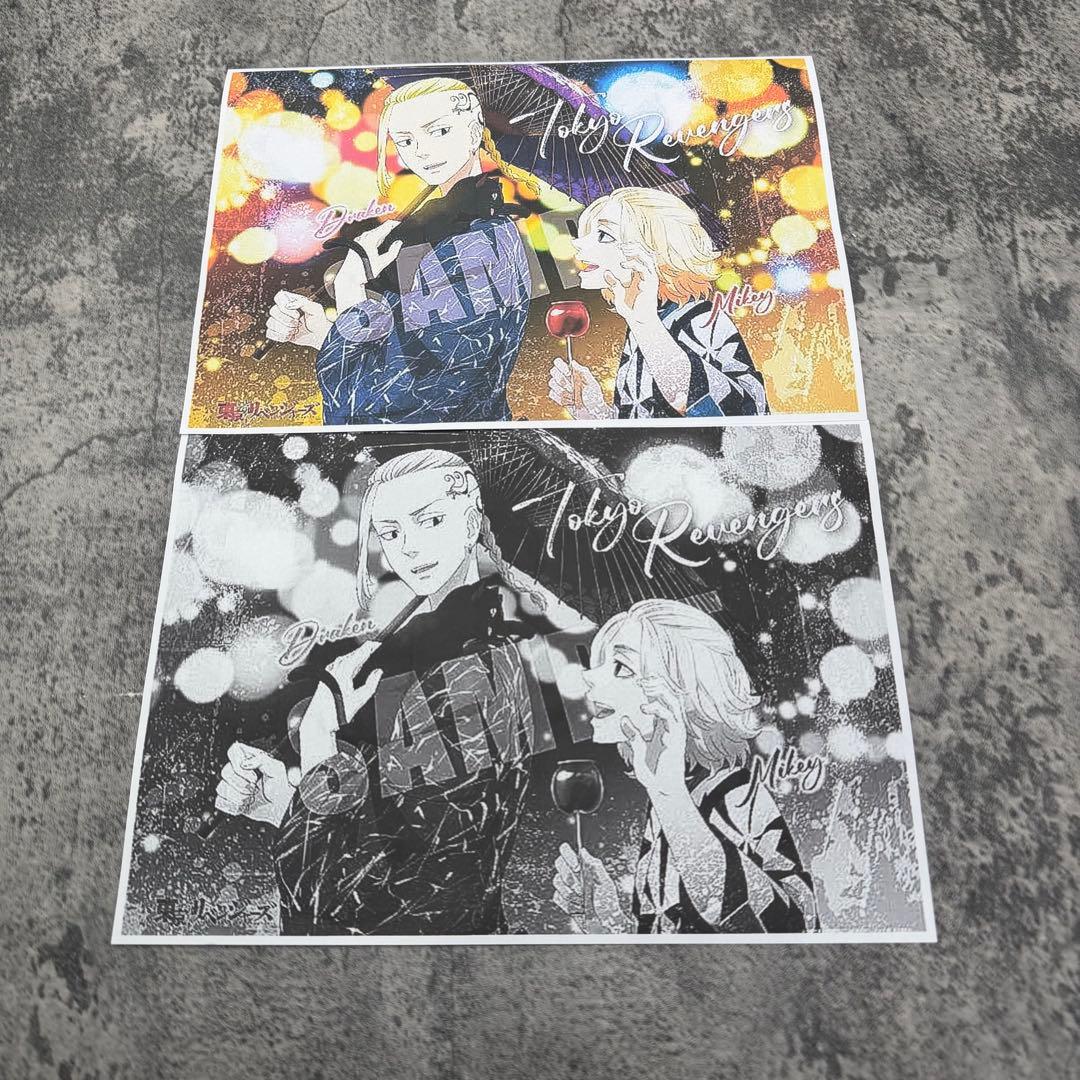 EPSON　EW-M754TB　インクジェットプリンター　印刷枚数約330枚