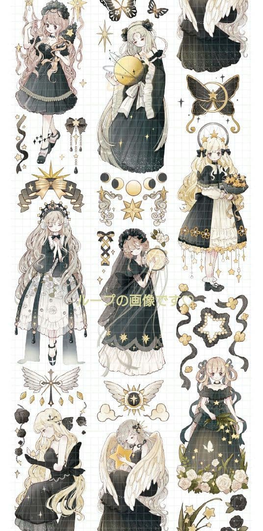 ☆のこり１☆J347＃星月(镭射金)差只小恐龙切り売り海外人物マステ女の子