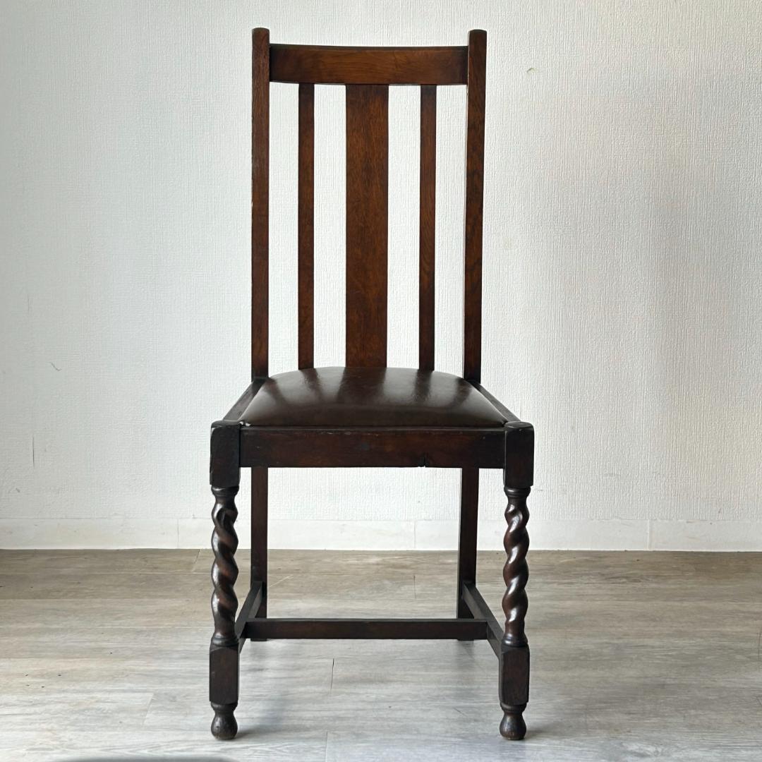 イギリス アンティーク 家具 ハイバック ダイニング チェア 椅子 420A3