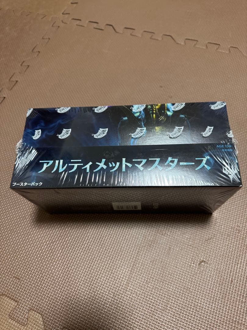MTG アルティメットマスターズ 1box 日本語版