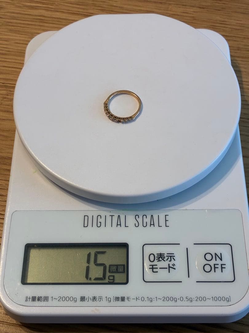 ハーフエタニティリング　【修理・リメイク前提】