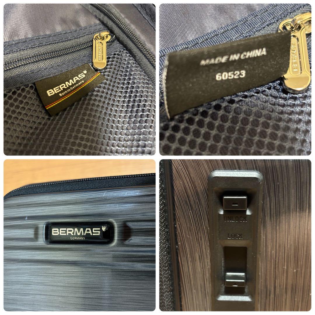 BERMAS INTER CITY フロントオープン スクエア4輪33L